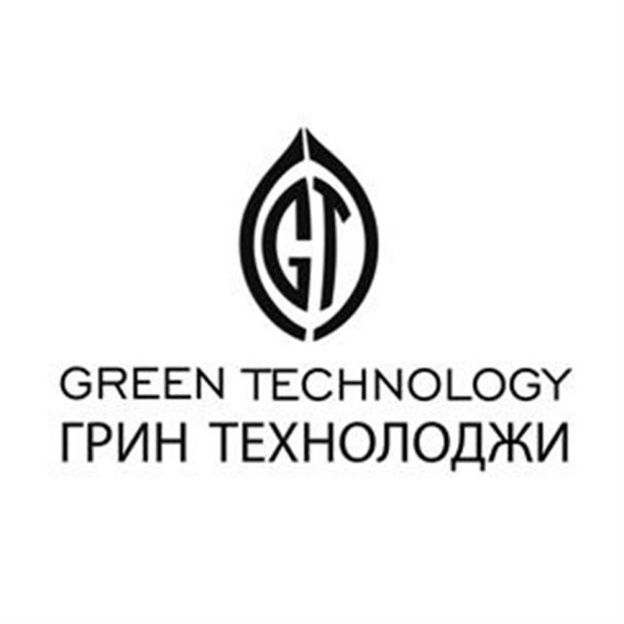 GREEN TECHNOLOGY ГРИН ТЕХНОЛОДЖИТЕХНОЛОДЖИ