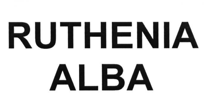 RUTHENIA ALBAALBA