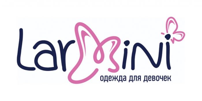 LARMINI ОДЕЖДА ДЛЯ ДЕВОЧЕК LARMINI LARINI LAR MINI INI LARINI