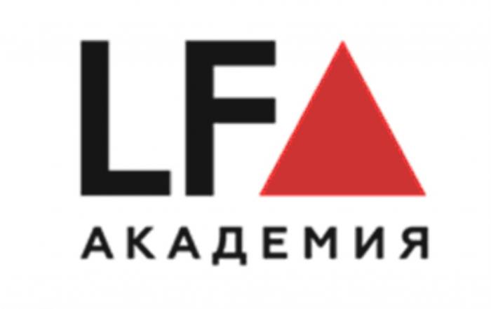 LF АКАДЕМИЯ LFALFA