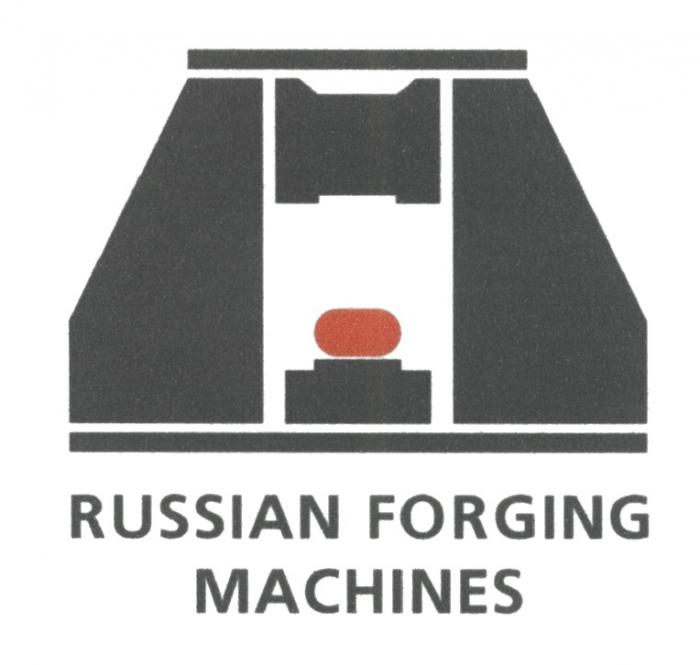 RUSSIAN FORGING MACHINESMACHINES