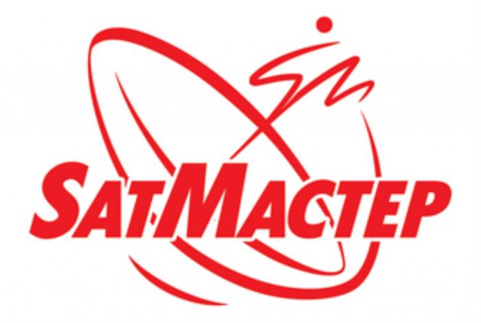 SATМАСТЕР SATMASTER САТМАСТЕР SATMASTER SAT САТМАСТЕР МАСТЕР SMSM