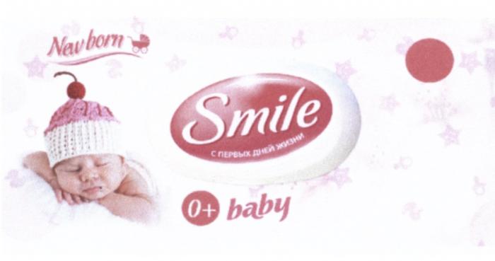 SMILE NEW BORN С ПЕРВЫХ ДНЕЙ ЖИЗНИ BABY 0+ NEWBORN NEWBORN0+