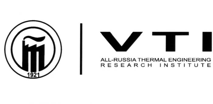 VTI ALL-RUSSIA THERMAL ENGINEERING RESEARCH INSTITUTE 1921 VTI ALLRUSSIA ALL RUSSIA ALLRUSSIA