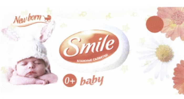SMILE NEW BORN ВЛАЖНЫЕ САЛФЕТКИ BABY 0+ NEWBORN NEWBORN0+