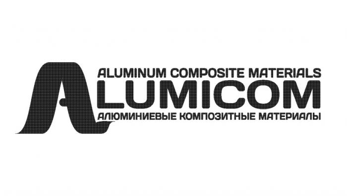 ALUMICOM ALUMINUM COMPOSITE MATERIALS АЛЮМИНИЕВЫЕ КОМПОЗИТНЫЕ МАТЕРИАЛЫ ALUMICOM LUMICOM LUMICOM