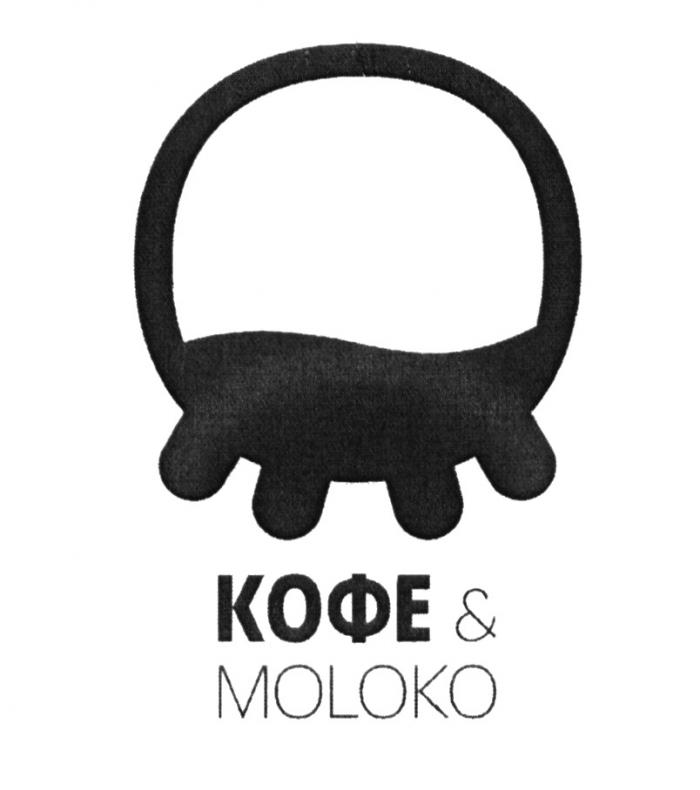 КОФЕ & MOLOKO ПРОСТО ВКУСНОВКУСНО