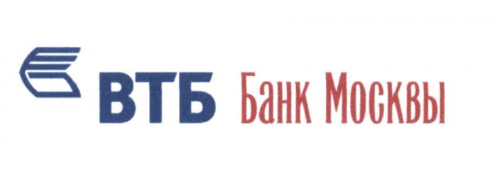 ВТБ БАНК МОСКВЫМОСКВЫ