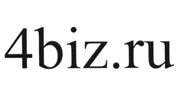 4BIZ.RU BIZ FOURBIZ 4BIZ BIZ FOURBIZ 4-BIZ BIZ.RUBIZ.RU