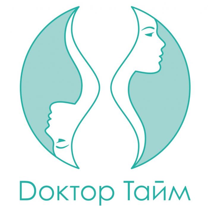 DОКТОР ТАЙМ ДОКТОР DOKTOP DOCTORDOCTOR