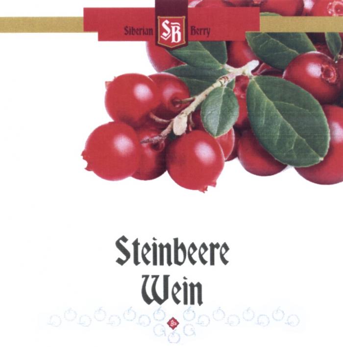 SB STEINBEERE WEIN SIBERIAN BERRY STEINBEERE