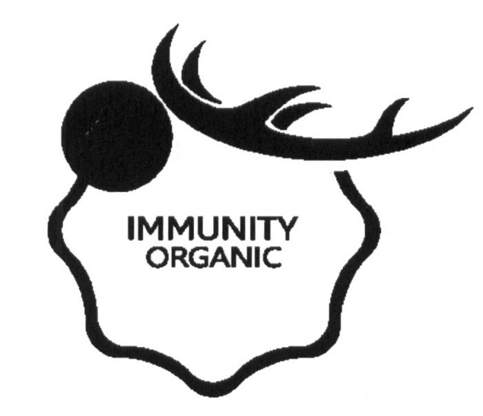 IMMUNITY ORGANIC ПРИРОДНЫЙ ИММУНИТЕТИММУНИТЕТ