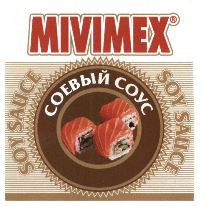 MIVIMEX SOY SAUCE СОЕВЫЙ СОУС MIVIMEX