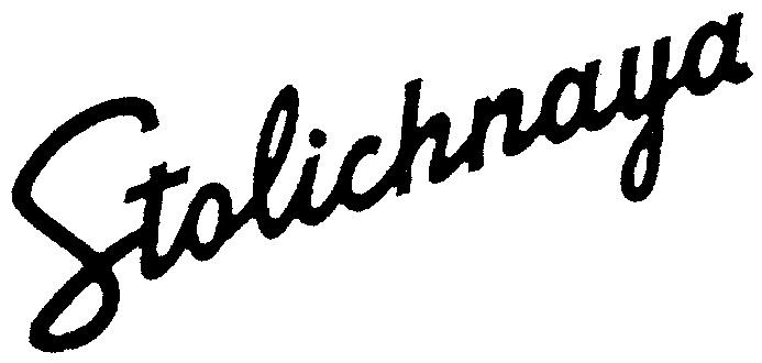 STOLICHNAYA