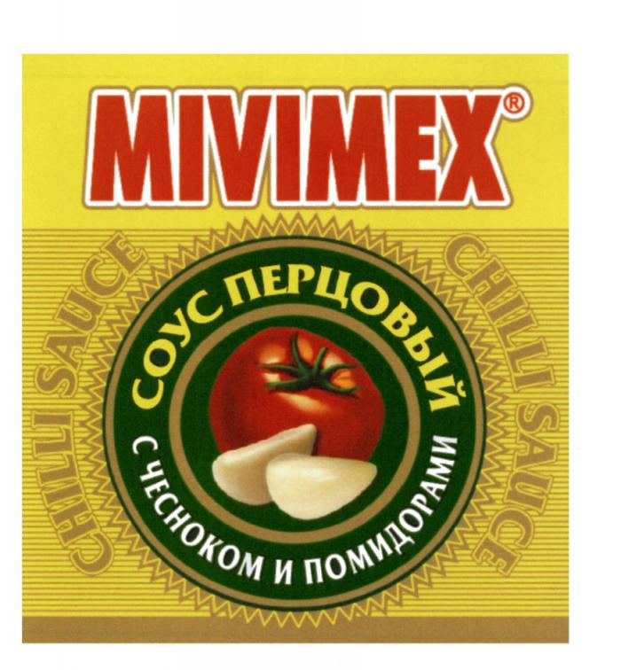 MIVIMEX СОУС ПЕРЦОВЫЙ С ЧЕСНОКОМ И ПОМИДОРАМИ CHILLI SAUCE MIVIMEX