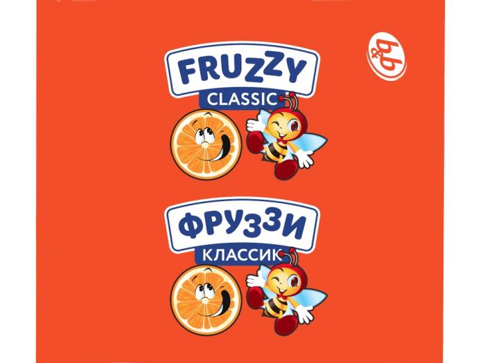 FRUZZY CLASSIC ФРУЗЗИ КЛАССИК B&B FRUZZY ФРУЗЗИ BB BANDBBANDB