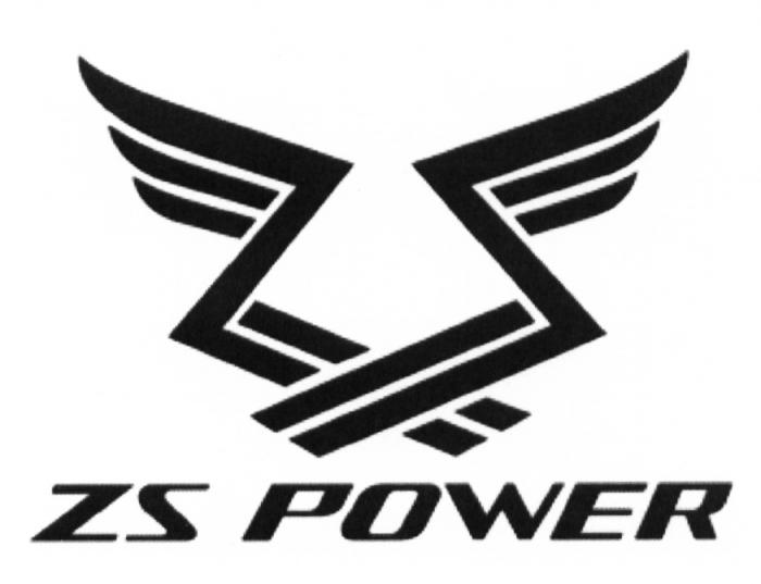 ZS POWER ZSPOWERZSPOWER