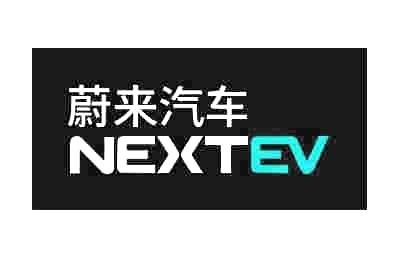 NEXTEV NEXTEV EV NEXT EV