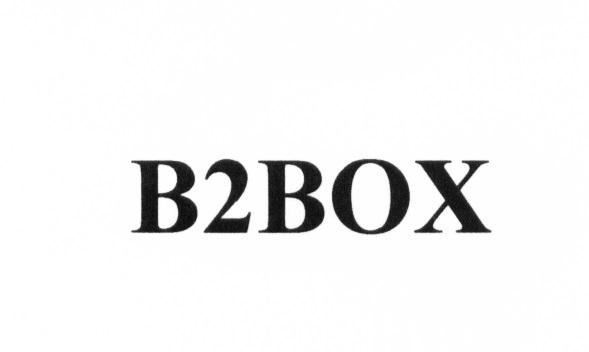 B2BOX BBOX В2ВОХ BBOX ВВОХ B2 2BOX2BOX