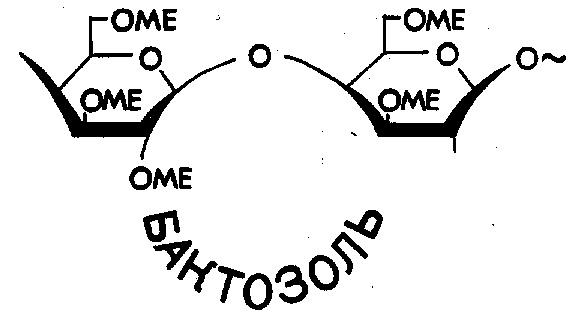 OME БАКТОЗОЛЬ