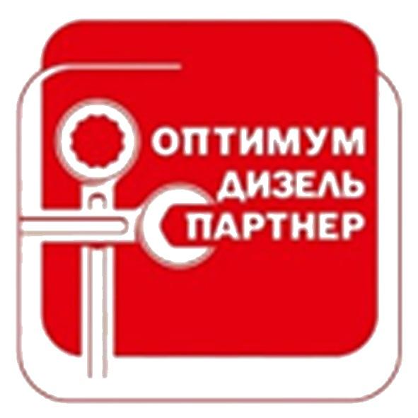 ОПТИМУМ ДИЗЕЛЬ ПАРТНЕР ОПТИМУМ ПАРТНЁРПАРТНEР