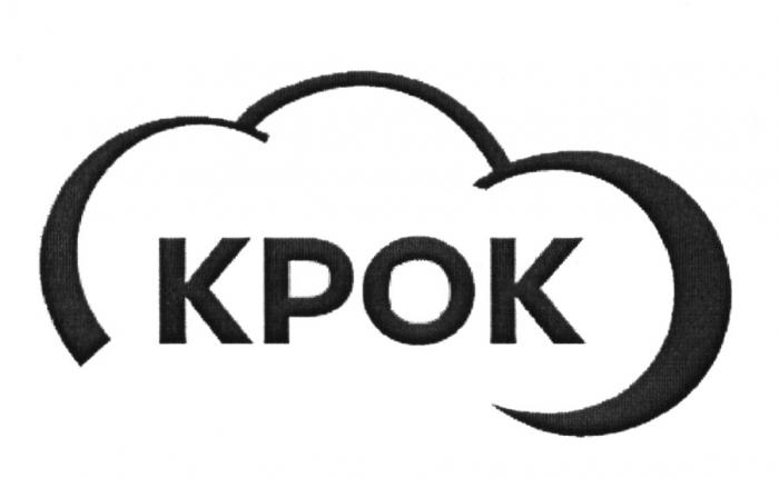 КРОК KPOK KPOK