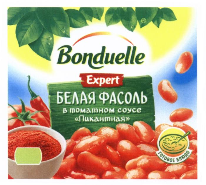 BONDUELLE EXPERT БЕЛАЯ ФАСОЛЬ В ТОМАТНОМ СОУСЕ ПИКАНТНАЯ ГОТОВОЕ БЛЮДО BONDUELLE