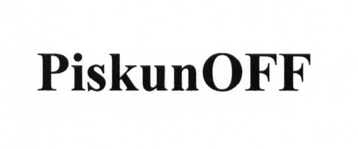 PISKUNOFF PISKUNOFF PISKUN PISKUNOV OFF PISKUN PISKUNOV