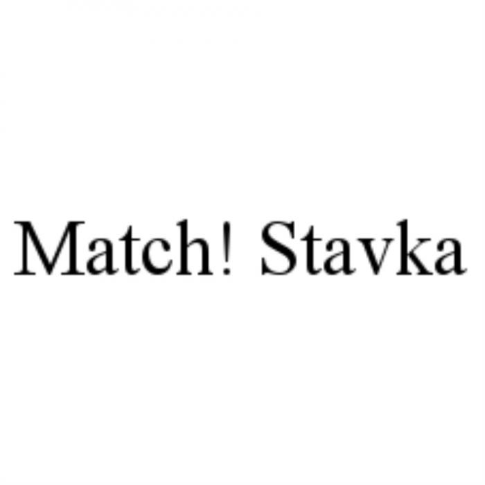 MATCH STAVKA MATCHSTAVKA STAVKA MATCHSTAVKA MATCH!MATCH!