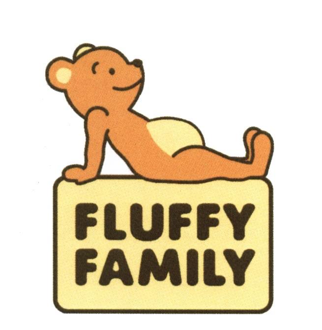 FLUFFY FAMILY FLUFFY