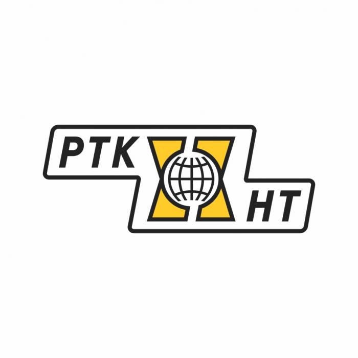 РТК НТ РТКНТ PTK HT PTKHTPTKHT