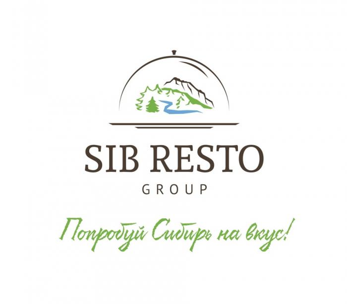 SIB RESTO GROUP ПОПРОБУЙ СИБИРЬ НА ВКУС SIBRESTO SIBRESTO