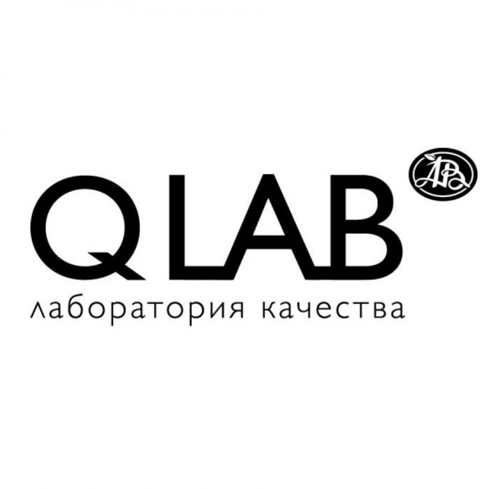 АВ Q LAB ЛАБОРАТОРИЯ КАЧЕСТВА QLAB QLAB ABAB