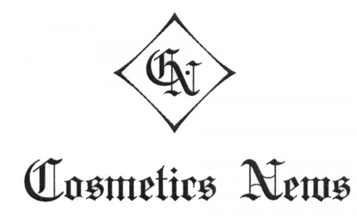 CN COSMETICS NEWSNEWS