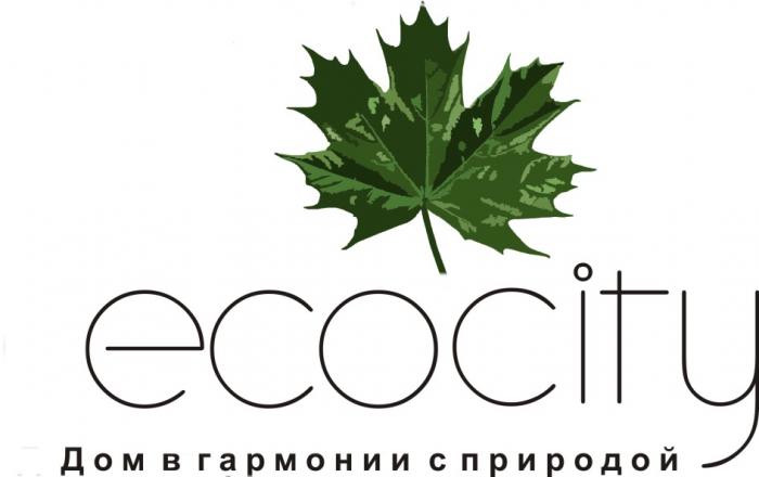 ECOCITY ДОМ В ГАРМОНИИ С ПРИРОДОЙПРИРОДОЙ