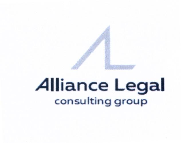 ALLIANCE LEGAL CONSULTING GROUPGROUP