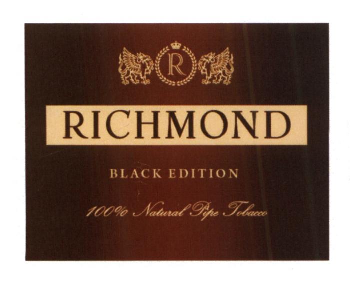 RICHMOND BLACK EDITION 100% NATURAL PIPE TOBACCO RICHMOND