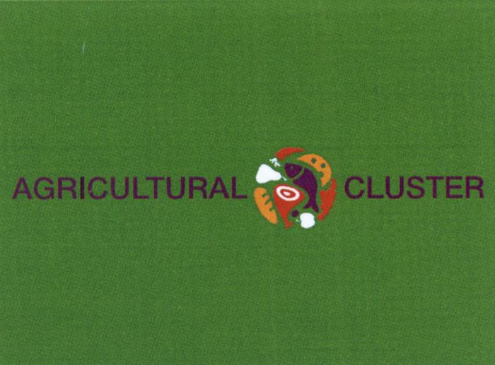 AGRICULTURAL CLUSTERCLUSTER