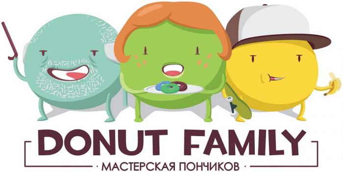 DONUT FAMILY МАСТЕРСКАЯ ПОНЧИКОВПОНЧИКОВ