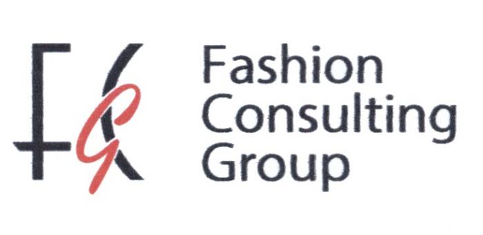 FCG FASHION CONSULTING GROUP FGCFGC