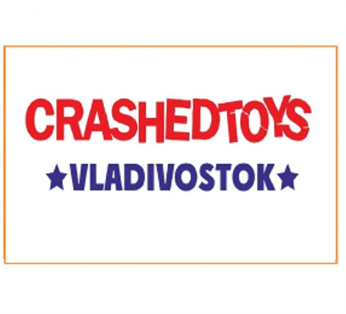 CRASHEDTOYS VLADIVOSTOKVLADIVOSTOK