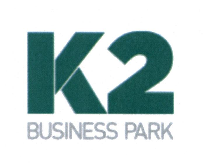 K2 BUSINESS PARK К2К2