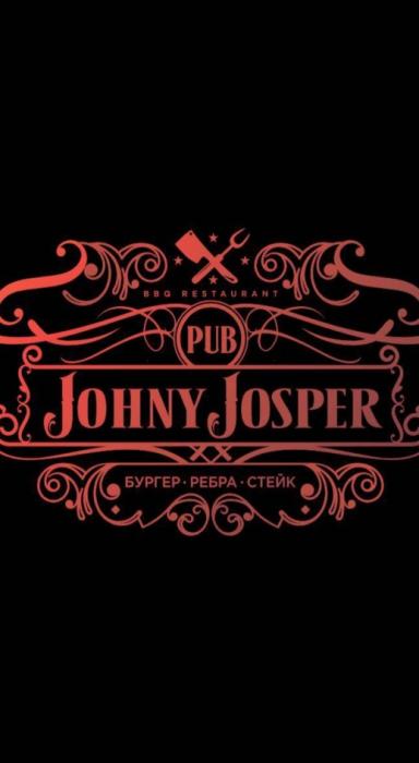 JOHNY JOSPER BBQ RESTAURANT PUB БУРГЕР РЕБРА СТЕЙК JOHNYJOSPER JOHNY JOSPER РЁРБАРEРБА