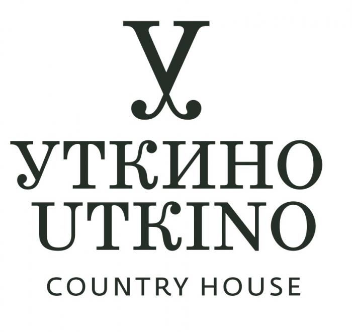 УТКИНО UTKINO COUNTRY HOUSE UTKINO