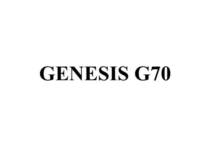 GENESIS G70 GENESIS 7070