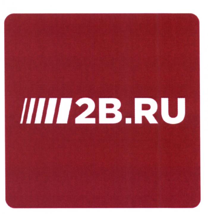 2B.RU 2BRU 2B 2В TOBE TWOBETWOBE