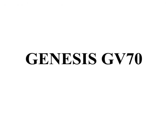 GENESIS GV70 GENESIS GV 7070