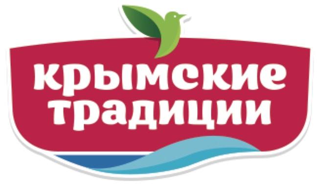 КРЫМСКИЕ ТРАДИЦИИТРАДИЦИИ