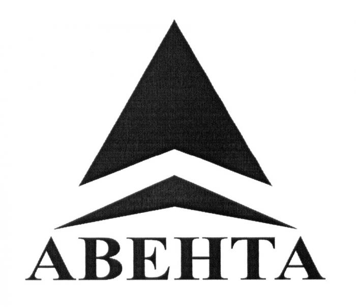 АВЕНТА ABEHTAABEHTA