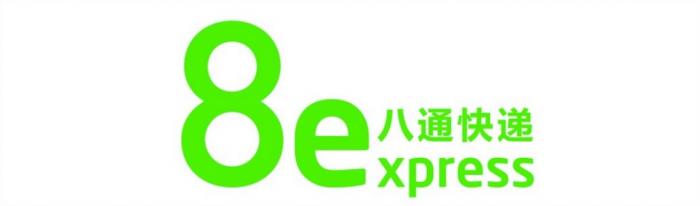 8EXPRESS EIGHTEXPRESS EIGHTEXPRESS EXPRESS 8E XPRESS 8Е8Е